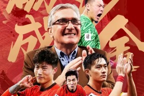 满冠体育-不敌强敌战备全面，球队提前出局(比赛中不敌是什么意思)