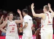 MANGUAN-关于波兰客场失利葡萄牙，小组竞争落后一步的信息