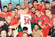 满冠体育官网-摩尔多瓦国家联赛积分榜