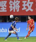 包含罗马尼亚女足队员备战有方,取得令人惊艳胜利的词条 包含罗马尼亚女足队员备战有方,取得令人惊艳胜利的词条