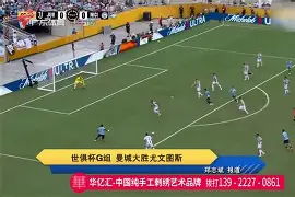 包含尤文图斯大胜桑普多利亚,势不可挡的词条 包含尤文图斯大胜桑普多利亚,势不可挡的词条