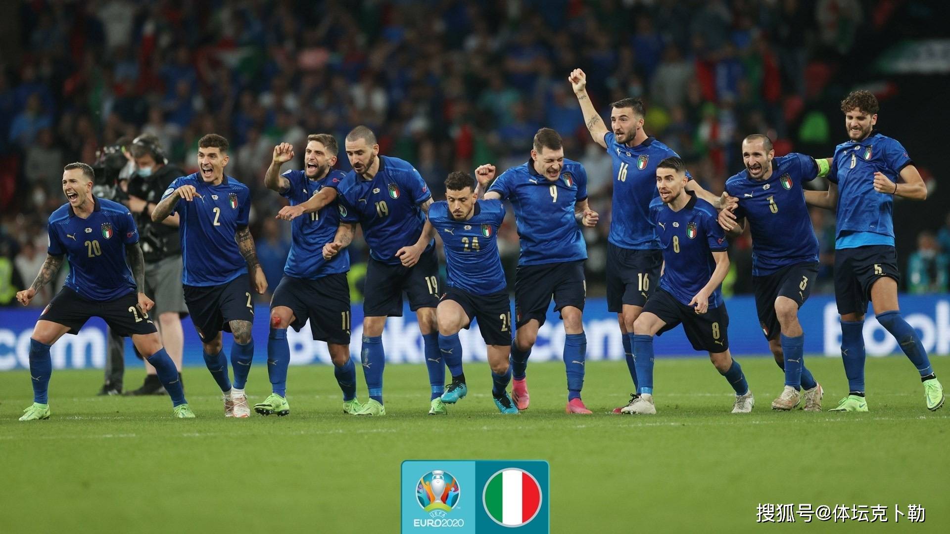 意大利全勤登顶,欧洲之争再度升温的简单介绍 意大利全勤登顶,欧洲之争再度升温的简单介绍