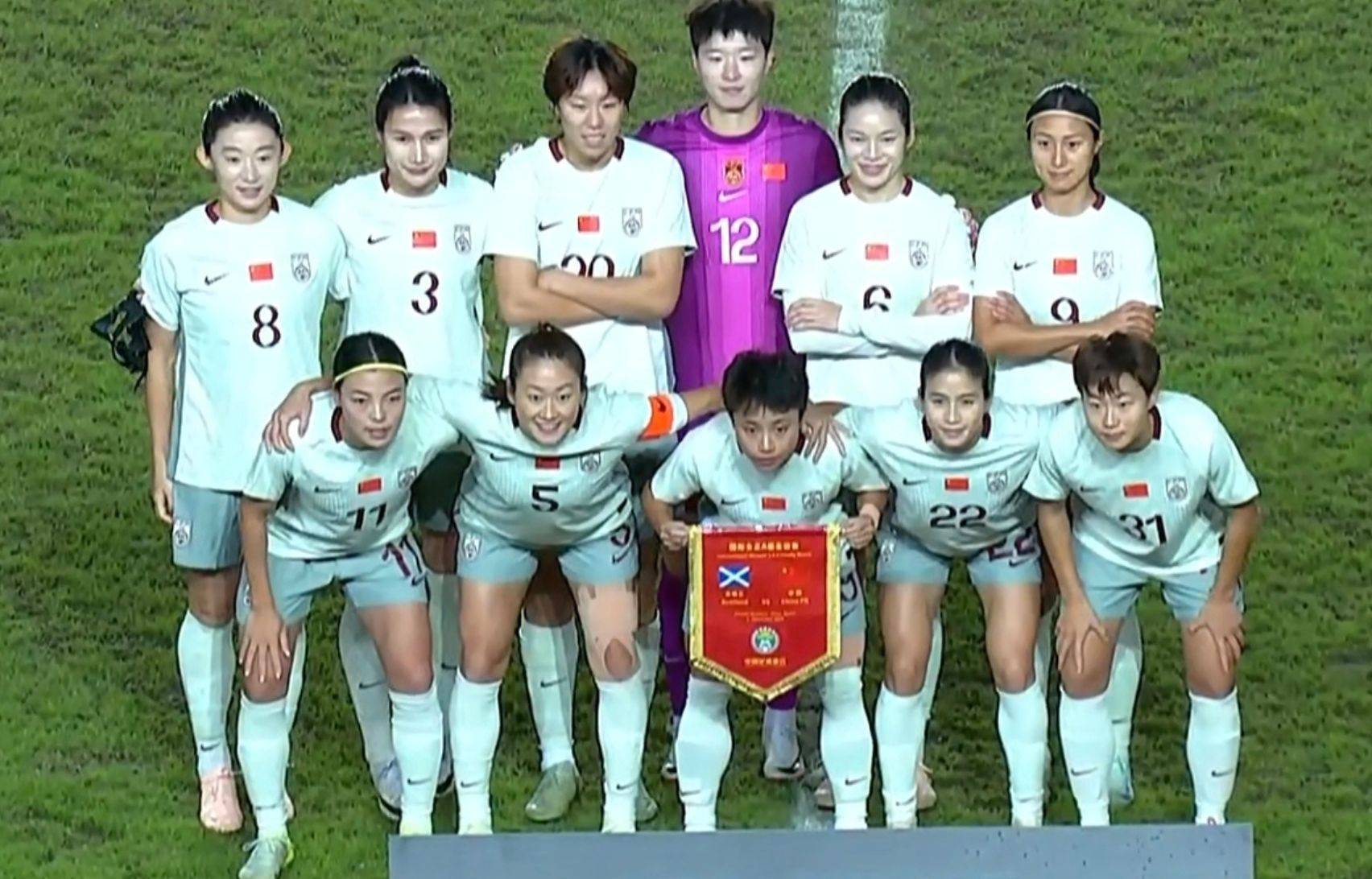 女足比赛教练团队换血，积极备战新赛季的简单介绍