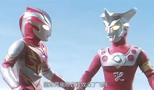 欧雷尔斯